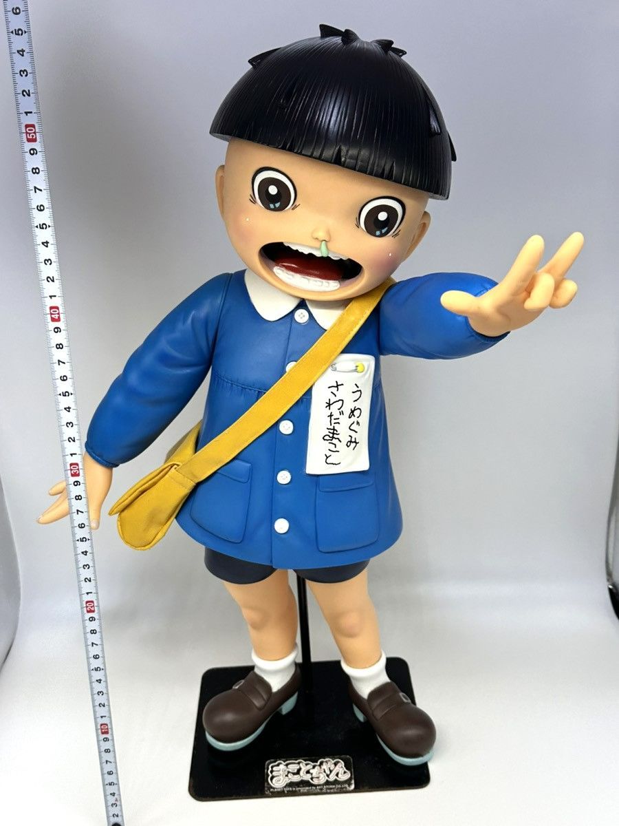 楳図かずお先生 変身まことちゃんシリーズ BIG まことちゃん - メルカリ