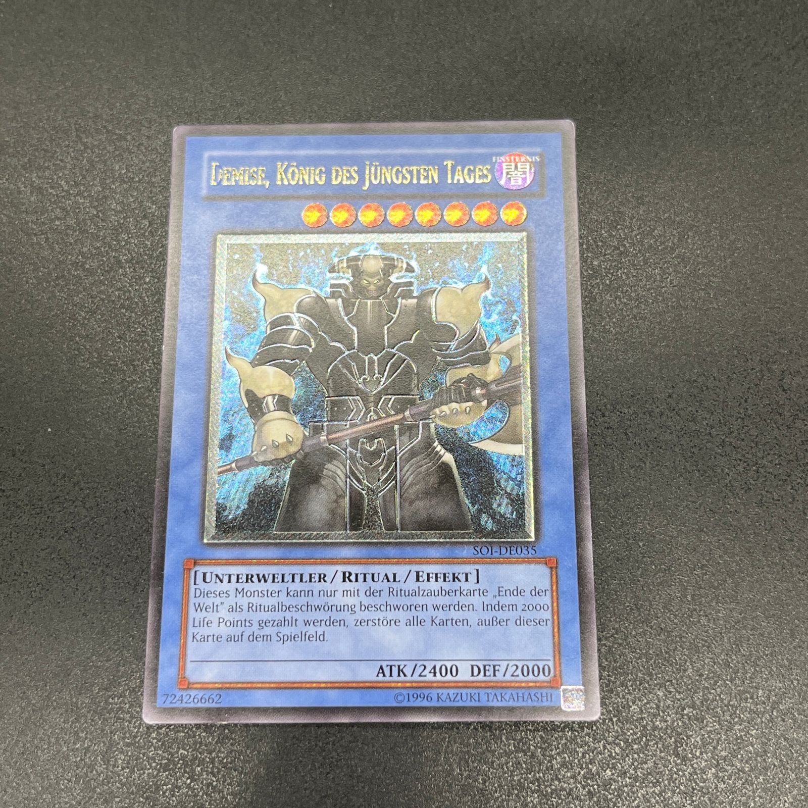 遊戯王 終焉の王デミス/レリーフ/ドイツ語/EU版 A - メルカリ
