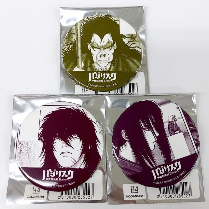 バジリスク 甲賀忍法帖 筑摩小四郎 アクリルスタンド 缶バッジ