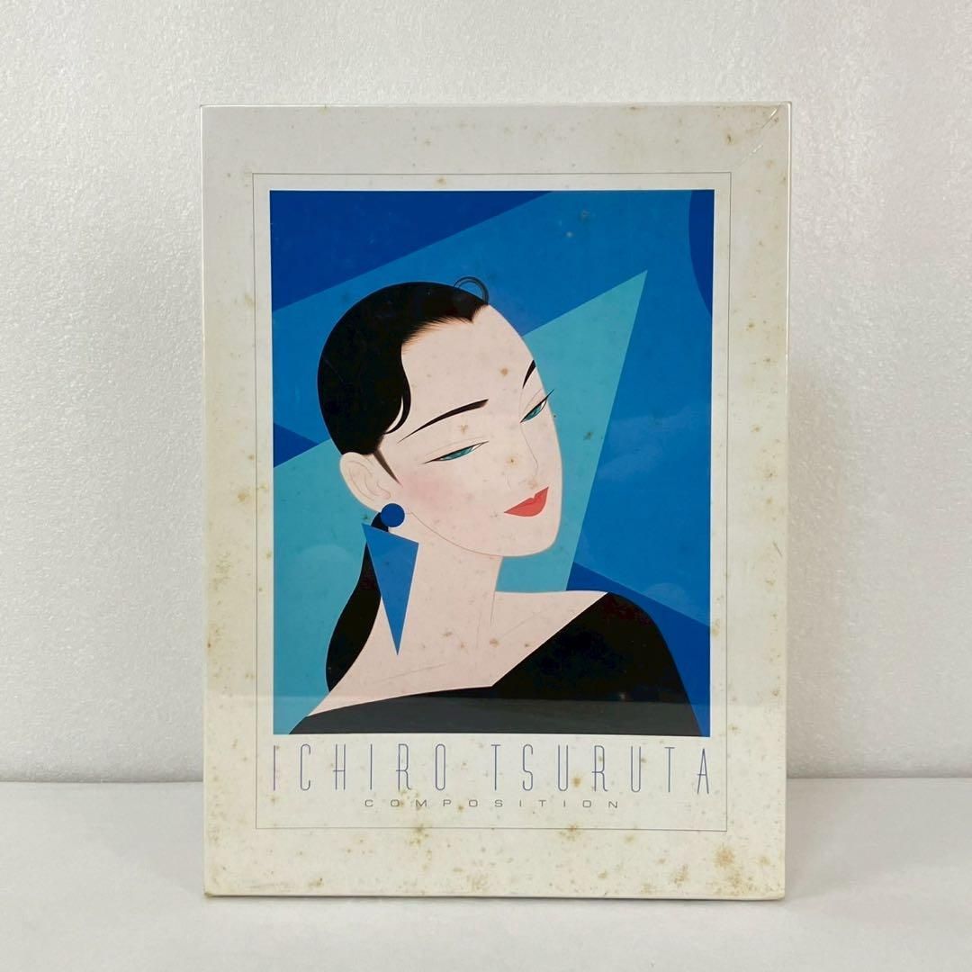 新品 鶴田一郎 コンポジション 750ピース パズル 鶴田一郎