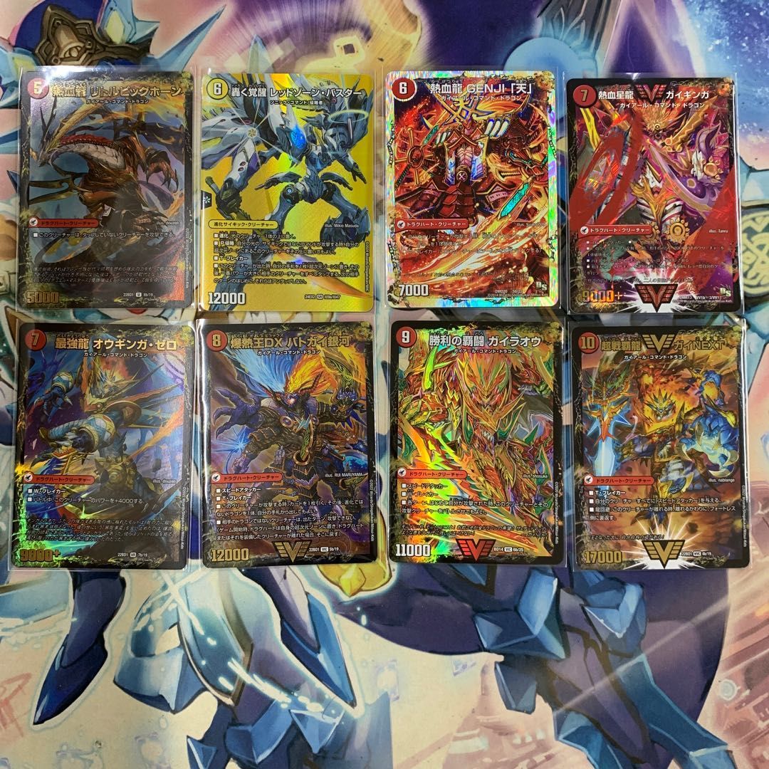 格安デッキ】シータモルトDREAM 微高レート 2重スリーブ付き