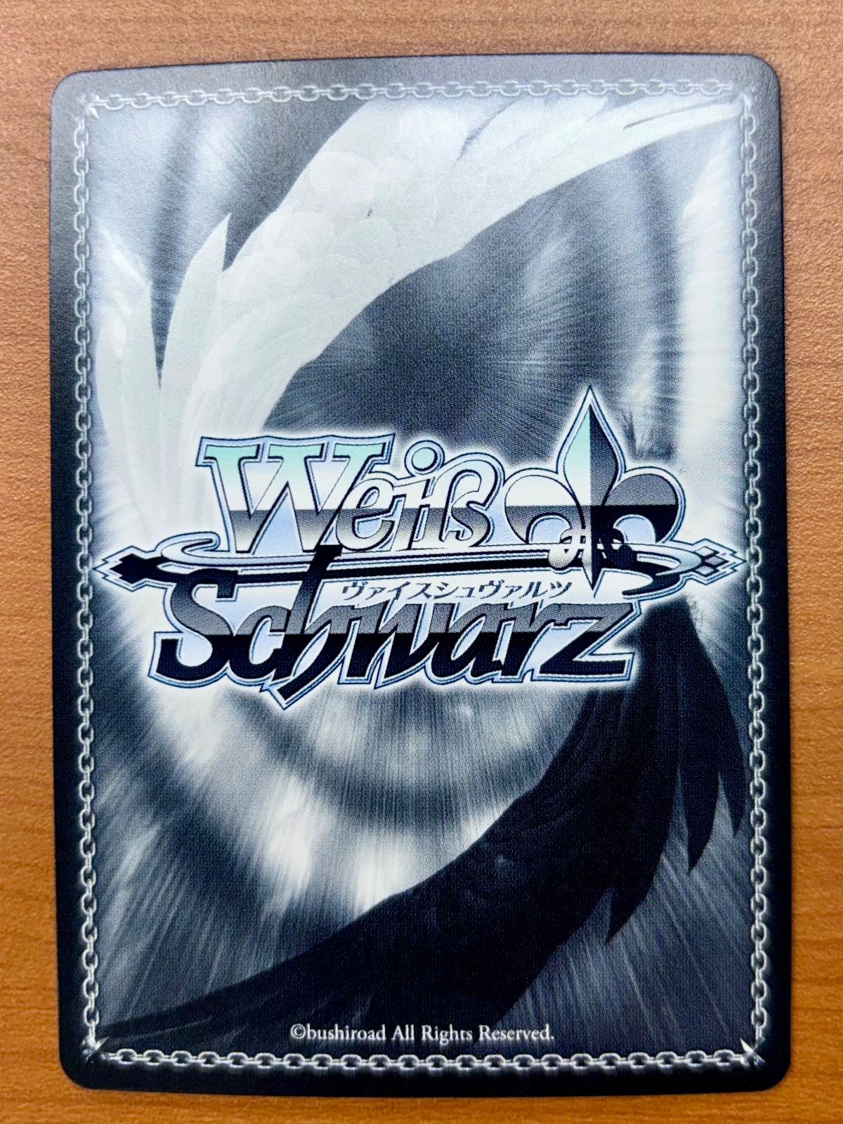 サクラ、すすめ! サクラバクシンオー サイン入り CH UMA/W106-128SP SP