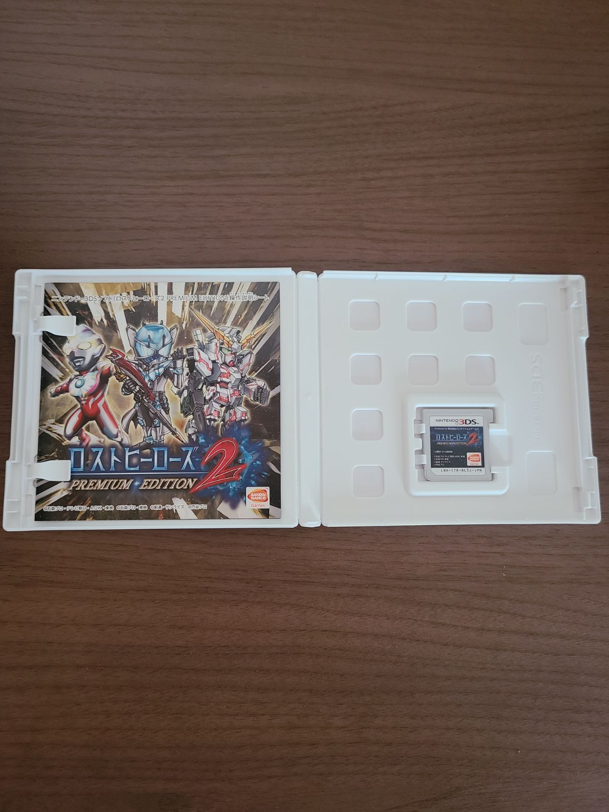 ロストヒーローズ2 PREMIUM EDITION ソフトのみ ロストヒーローズ2