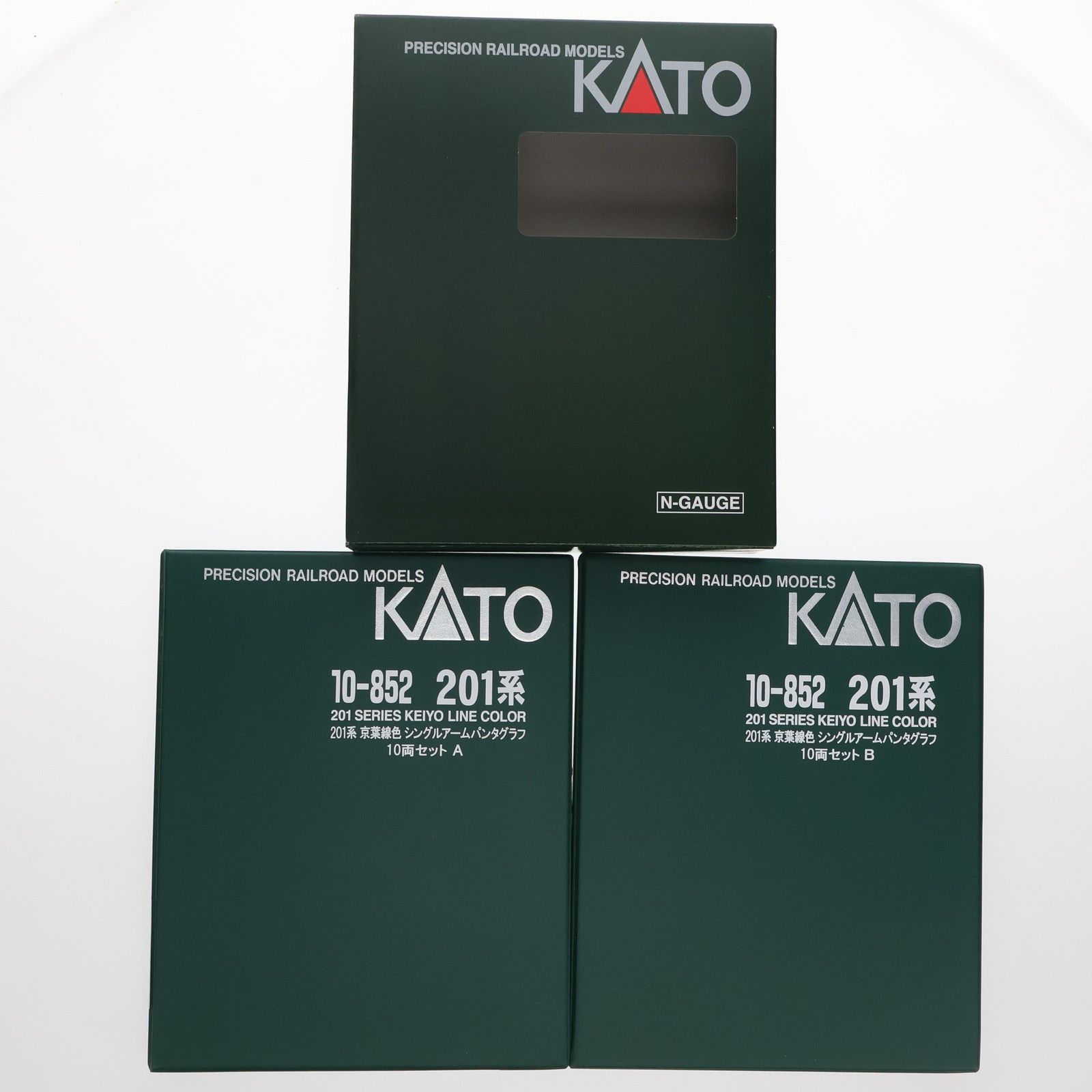 10-852 201系京葉線色 シングルアームパンタグラフ 10両セット(動力