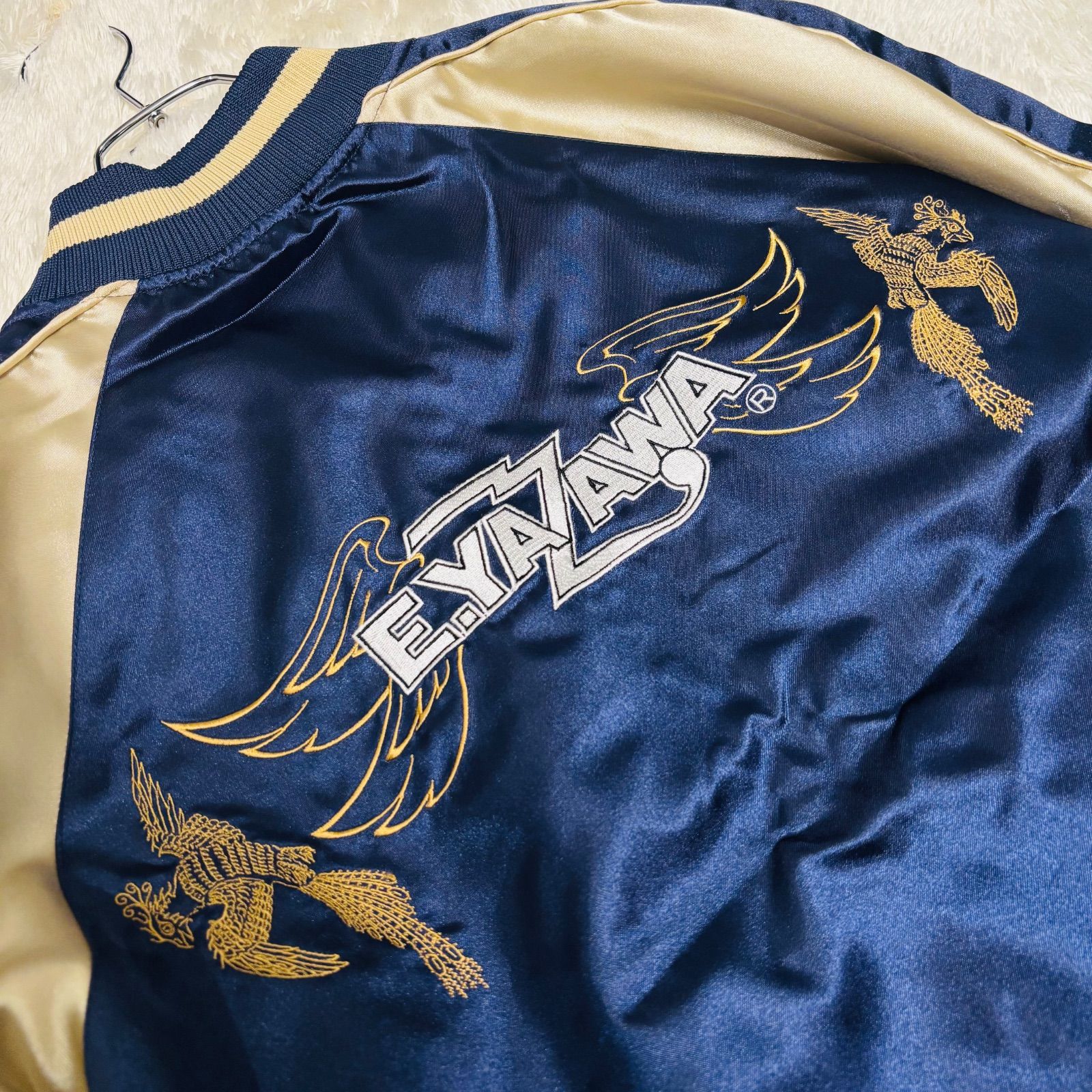 極美品 E.YAZAWA 矢沢永吉 スカジャン プレミアムモルツ プレモル