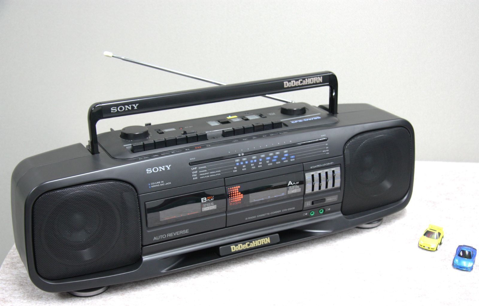 SONYの90年代ラジカセCFS-DW35 ドデカホーンにBluetoothレシーバーつい