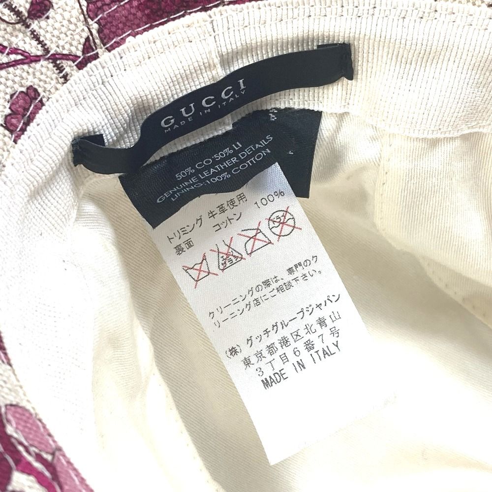 グッチ 030367 フローラ 花柄 バケットハット 帽子 ハット ピンク