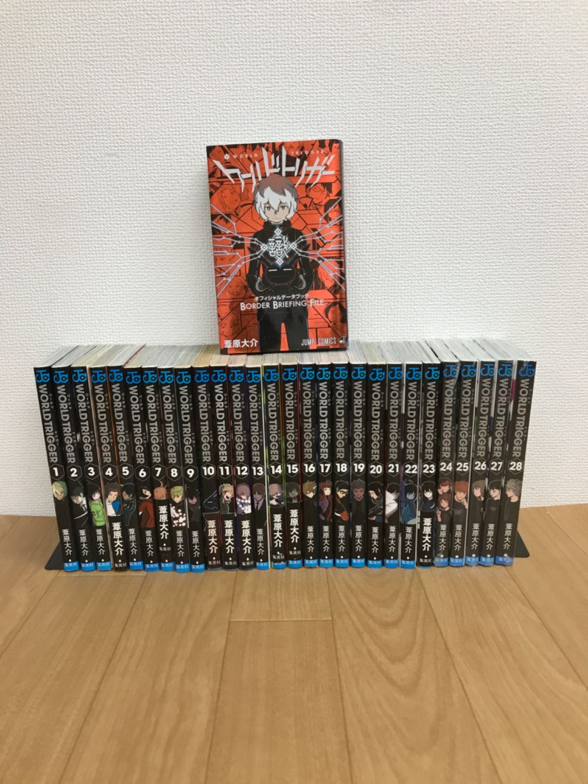 ワールドトリガー 1〜28巻 全巻セット 1 28巻セット ワールドトリガー
