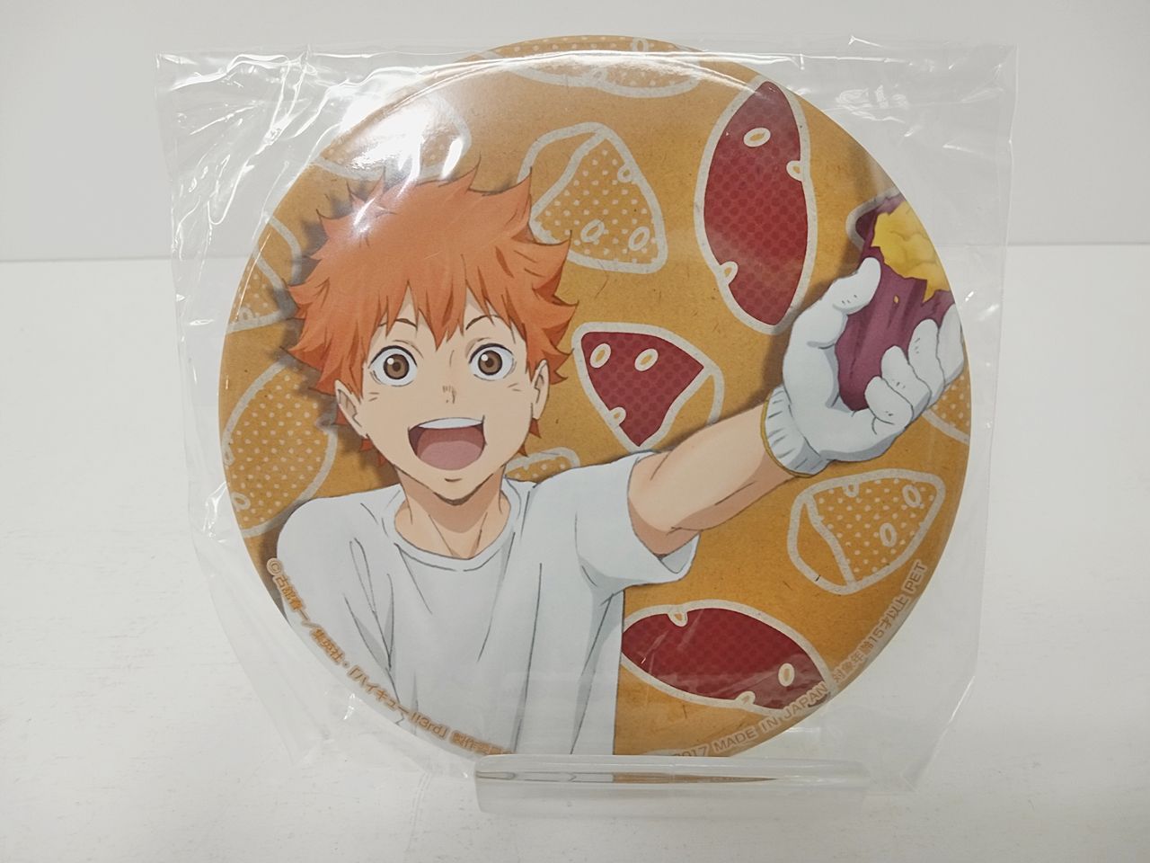 ハイキュー!!米を食べろ 肉を食べろ 野菜も食べろ!! BIG缶バッジ 日向