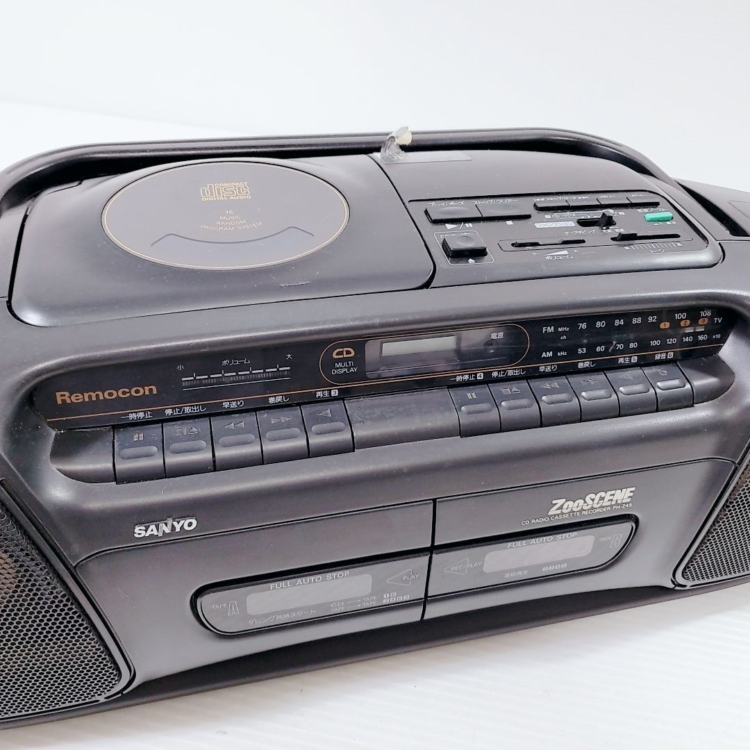 SANYO ZooSCENE CDラジカセ PH-Z45 昭和レトロ - メルカリ