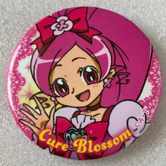 2026年最新】プリキュア/キャラクター名：キュアブロッサム ピンズ