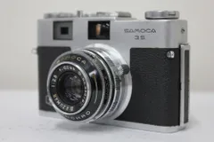 2026年最新】SAMOCA 35の人気アイテム - メルカリ