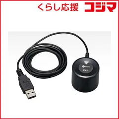 2026年最新】eizo ex4の人気アイテム - メルカリ