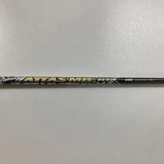 2026年最新】attas mb hy pingの人気アイテム - メルカリ