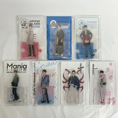 2026年最新】snowman アクスタ 第2弾の人気アイテム - メルカリ