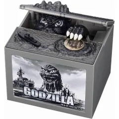 2026年最新】ゴジラ 貯金箱の人気アイテム - メルカリ
