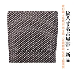 2026年最新】誠之輔の人気アイテム - メルカリ