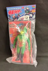 2026年最新】サラセニアンの人気アイテム - メルカリ