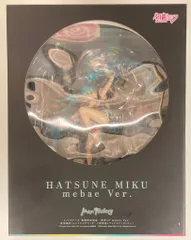 2026年最新】ミク mebaeの人気アイテム - メルカリ