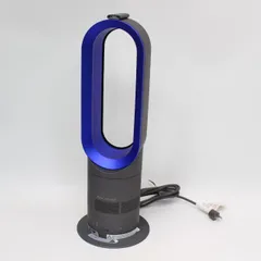 2026年最新】ダイソン am05 リモコンの人気アイテム - メルカリ