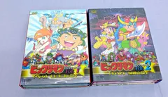 2026年最新】ヤマト爆神の章の人気アイテム - メルカリ