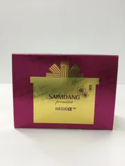 2026年最新】サイムダンプレミアム4kサンプロテクトパウダーの人気