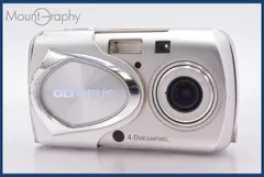 2026年最新】olympus μ-20の人気アイテム - メルカリ