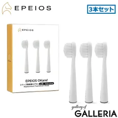 2026年最新】pei-201の人気アイテム - メルカリ