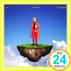 SHINee キー key I wanna be CD 韓国盤 新品未開封 Amazon.co.jp: Vol