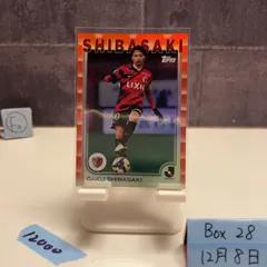 2026年最新】柴崎岳 サインの人気アイテム - メルカリ