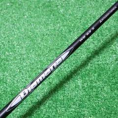 2026年最新】diamana wb 63sの人気アイテム - メルカリ