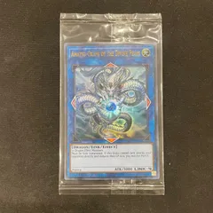 2026年最新】神峰之天津靇の人気アイテム - メルカリ