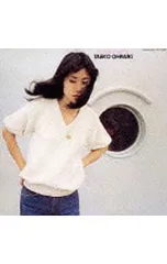 2026年最新】大貫妙子 SUNSHOWERの人気アイテム - メルカリ