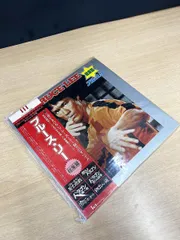 2026年最新】ブルース・リー レコードの人気アイテム - メルカリ