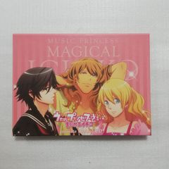 フォトカノ キャラクターソング 6 深角友恵 Rain Song 沢城みゆき [自