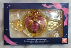 2026年最新】セーラームーン コンパクトハウスの人気アイテム - メルカリ