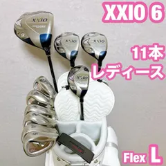 2026年最新】レディースゴルフクラブセット ゼクシオの人気アイテム