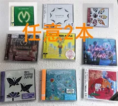 2026年最新】mrs. green apple ensemble 初回の人気アイテム - メルカリ