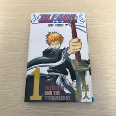 2026年最新】初版 ブリーチ 1巻の人気アイテム - メルカリ