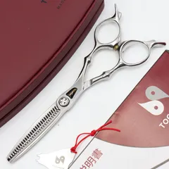 2026年最新】セニング トギノンの人気アイテム - メルカリ