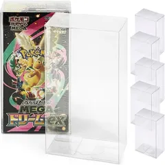 2026年最新】シャイニートレジャーex box シュリンク付き 10boxの人気