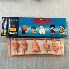 2026年最新】ツクダホビーの人気アイテム - メルカリ