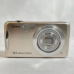 2026年最新】EX-Z270の人気アイテム - メルカリ