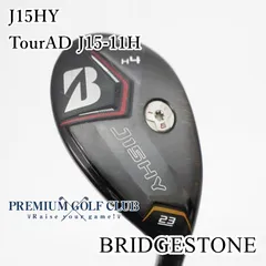 2026年最新】j15hyの人気アイテム - メルカリ