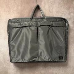 2026年最新】吉田カバン カラー：シルバー系 ビジネスバッグの人気