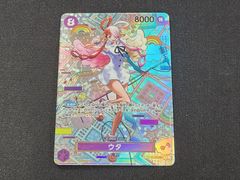 YG 遊戯王 ブラック・マジシャン・ガール ミレニアムレア YCPC-JP005