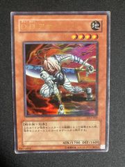 遊戯王 サイバー・ドラゴン・コア 25th クオシク - メルカリ