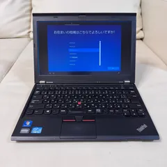 2026年最新】lenovo thinkpad x220の人気アイテム - メルカリ