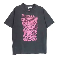 2026年最新】ヴィヴィアンウエストウッドワールズエンドの人気アイテム