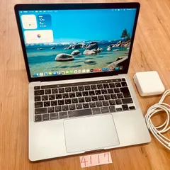 2026年最新】macbook pro m2 16gbの人気アイテム - メルカリ